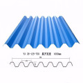 cold-formed steel Prepainted galvanized roofing sheet price